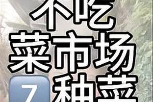 穆氏小三冠 你怀念那支能拿冠军的曼联吗？